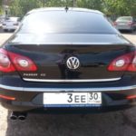 vw-volkswagen-passat-cc-listwa-chrom-chromowana-3m-ochronna-na-klape-bagaznika (1)