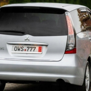 Mitsubishi GRANDIS - LISTWA CHROM Chromowana Klapa